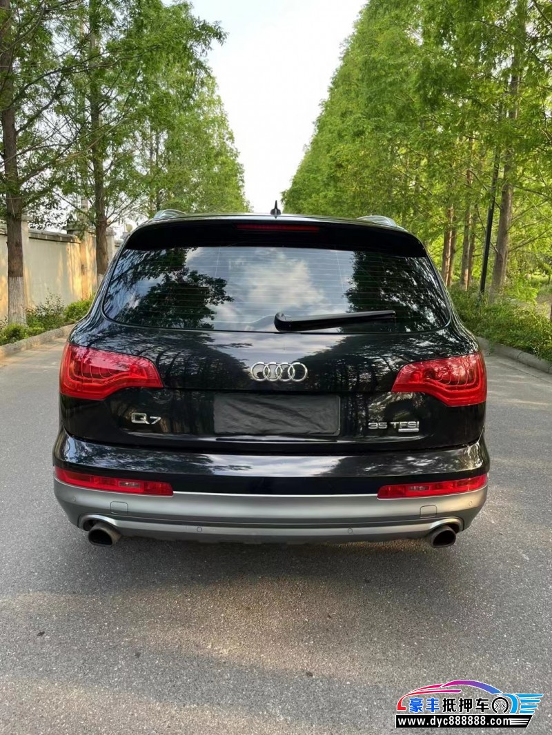 15年奥迪Q7轿车抵押车出售