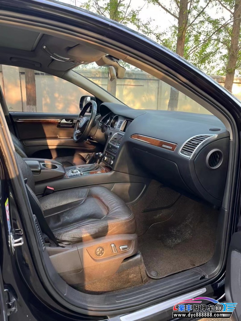 15年奥迪Q7轿车抵押车出售