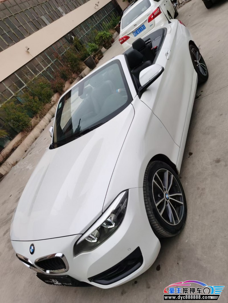 18年宝马2系轿车抵押车出售