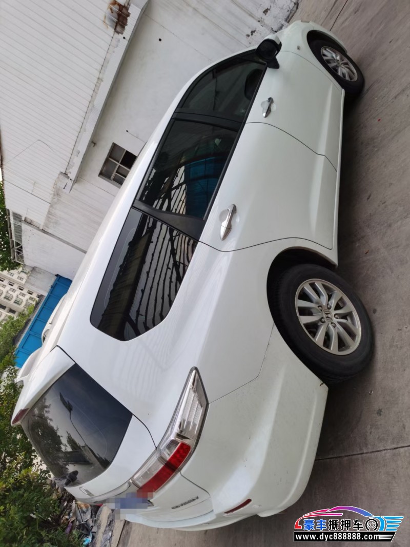 14年本田奥德赛轿车抵押车出售