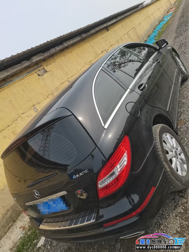 17年奔驰R级轿车抵押车出售