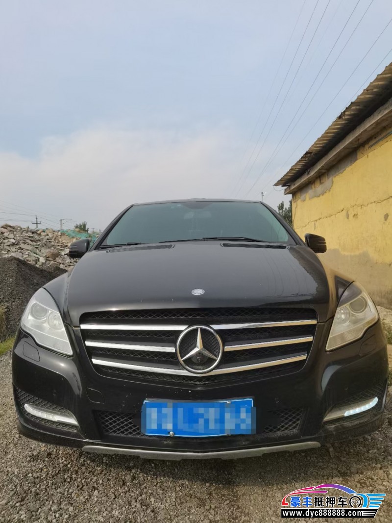 17年奔驰R级轿车抵押车出售
