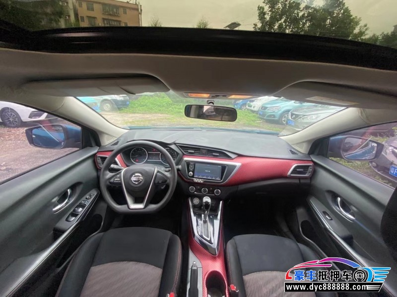 17年日产蓝鸟轿车抵押车出售