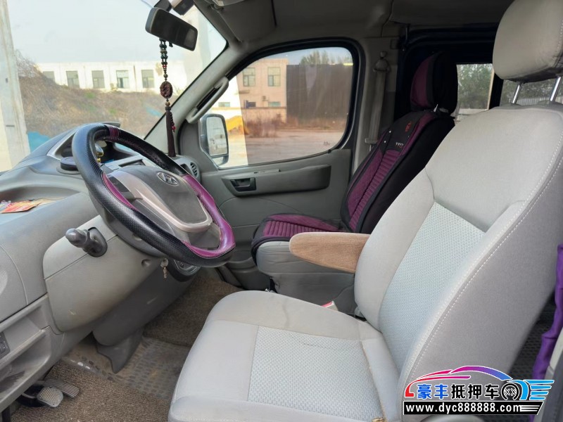 16年上汽大通V80MPV抵押车出售