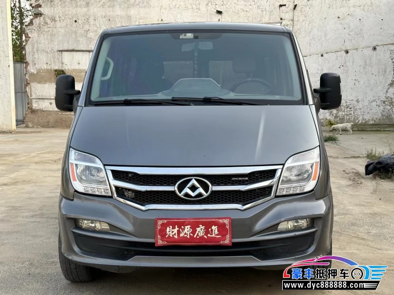 16年上汽大通V80MPV抵押车出售