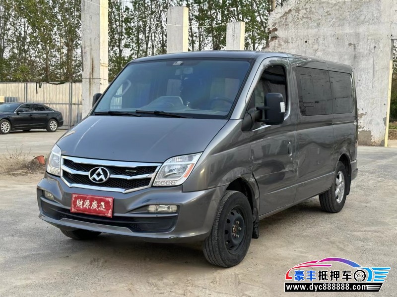 16年上汽大通V80MPV抵押车出售