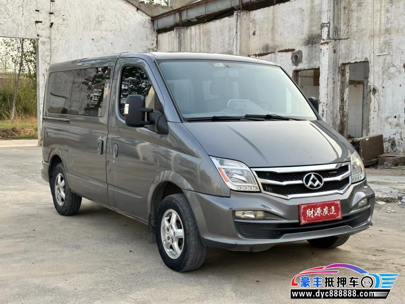16年上汽大通V80MPV抵押车出售