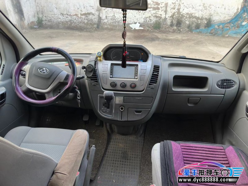 16年上汽大通V80MPV抵押车出售