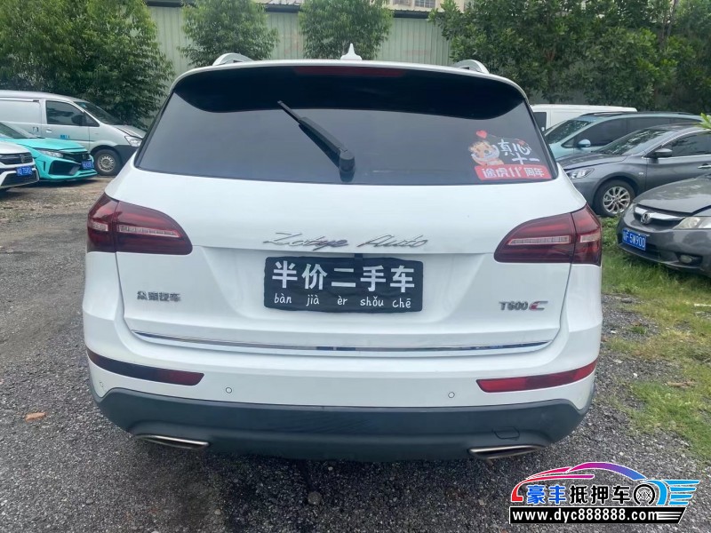 17年众泰T600轿车抵押车出售