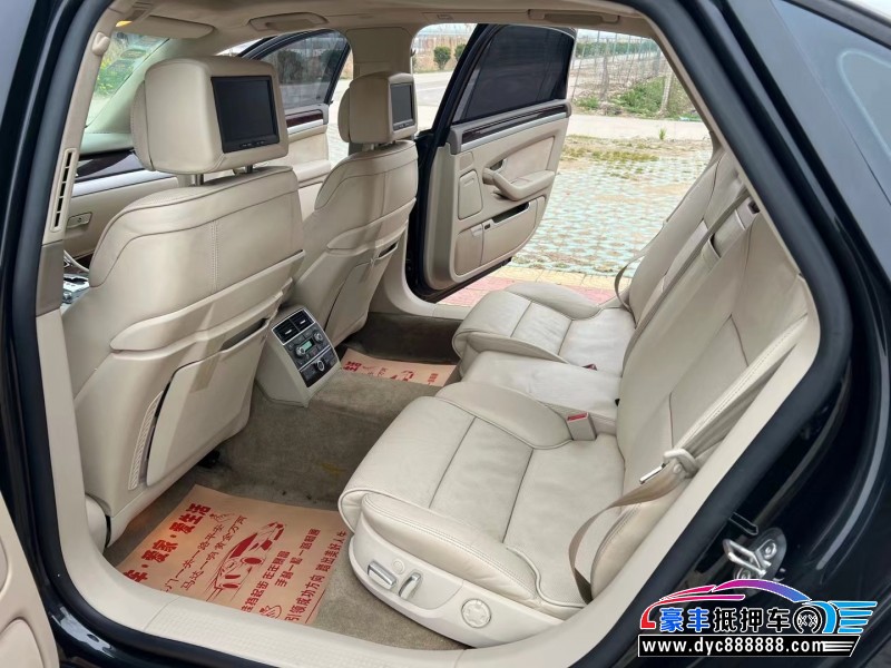 09年奥迪A8轿车抵押车出售