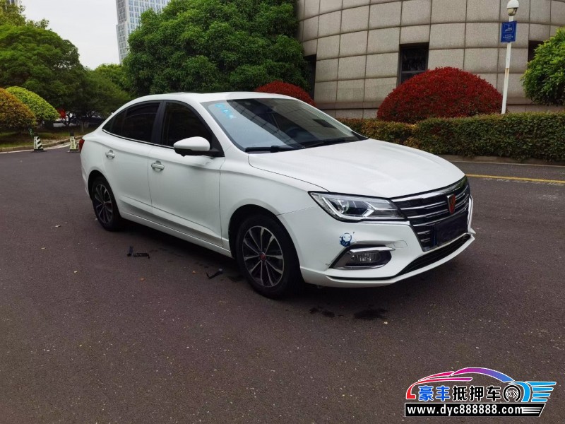 20年荣威i5轿车抵押车出售