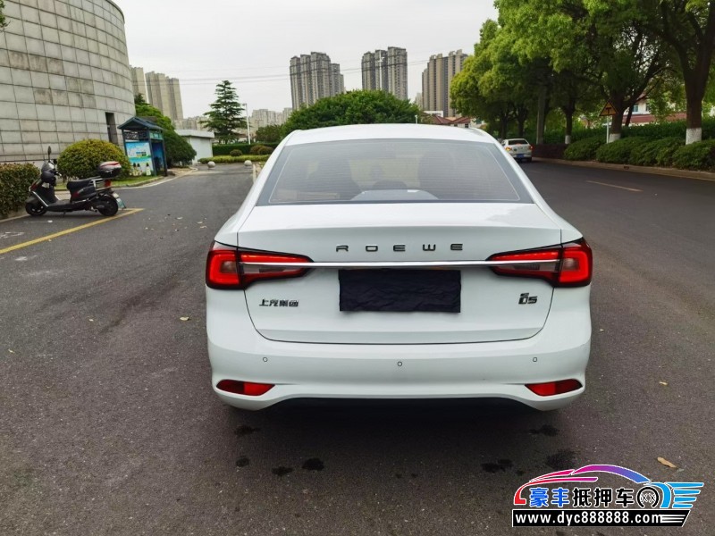 20年荣威i5轿车抵押车出售