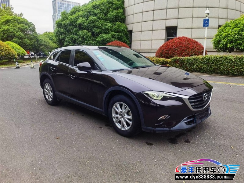 17年马自达CX-4轿车抵押车出售