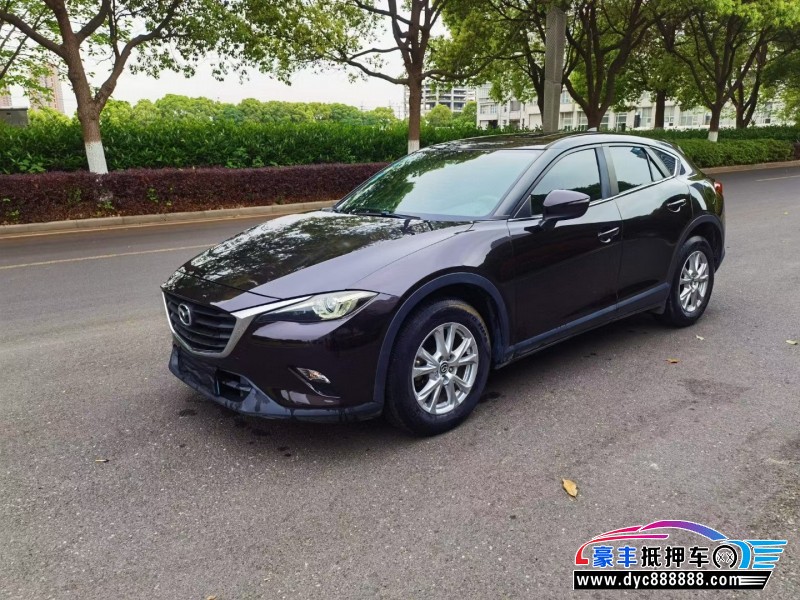 17年马自达CX-4轿车抵押车出售