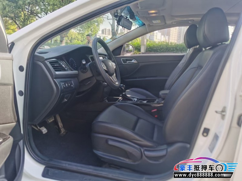 17年现代名图轿车抵押车出售