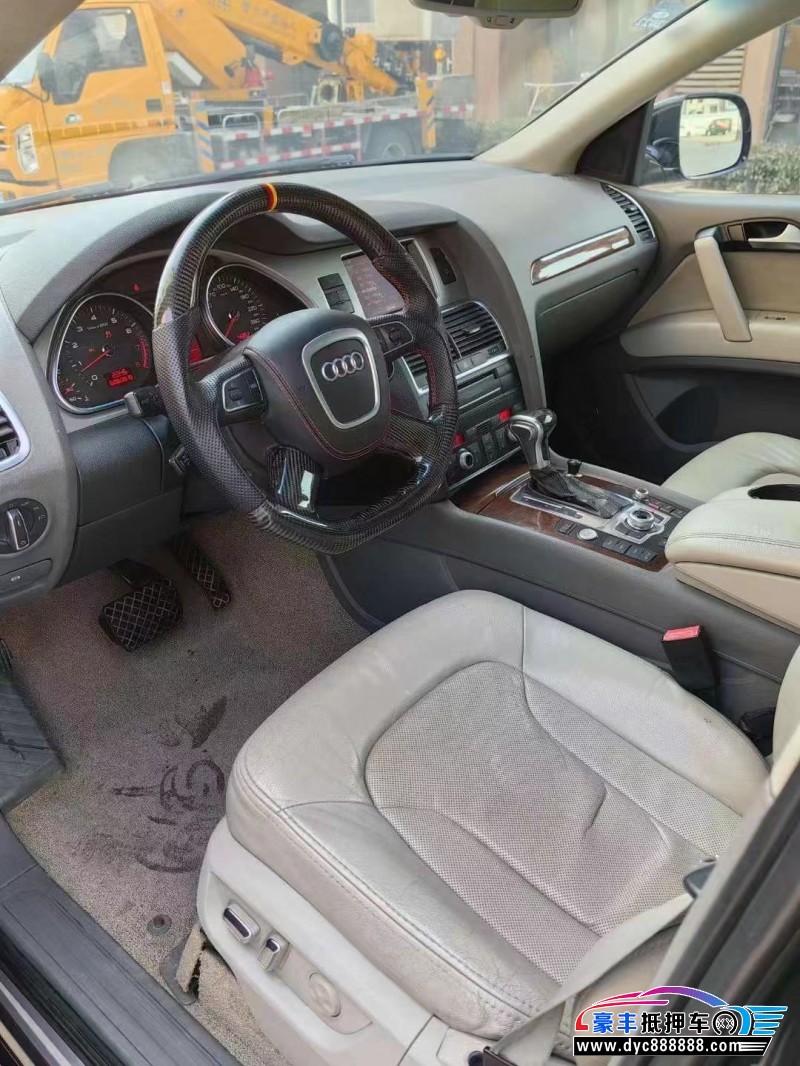 11年奥迪Q7轿车抵押车出售