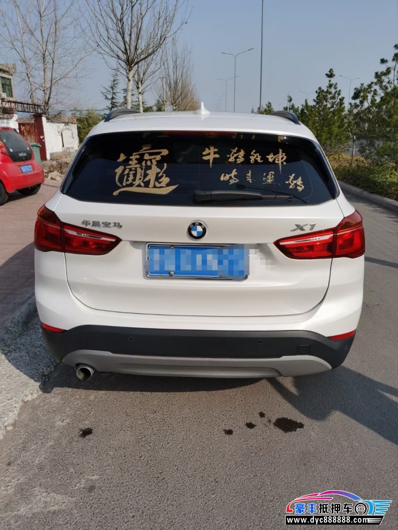 18年宝马X1轿车抵押车出售