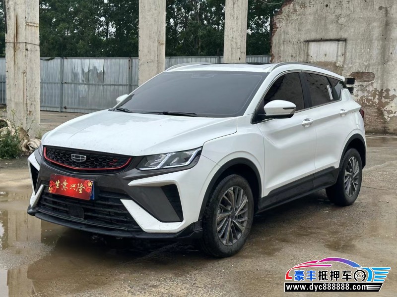 23年吉利缤越轿车抵押车出售