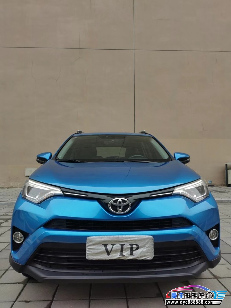 16年丰田RAV4轿车抵押车出售