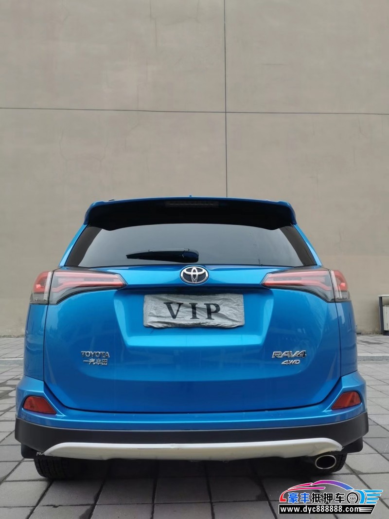 16年丰田RAV4轿车抵押车出售