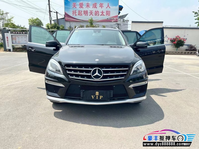 15年奔驰ML轿车抵押车出售