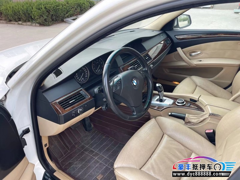 09年宝马5系轿车抵押车出售