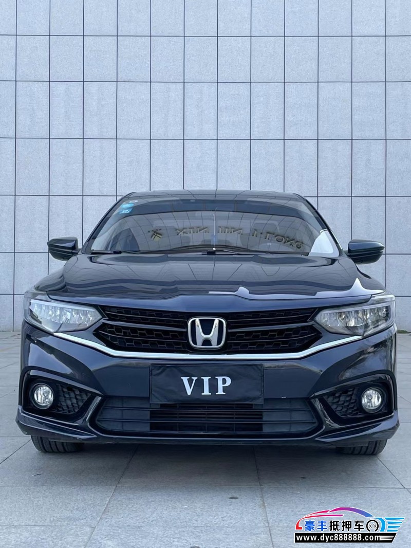 20年本田享域轿车抵押车出售