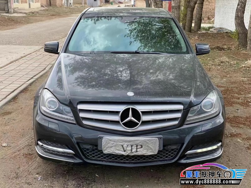 13年奔驰C轿车抵押车出售