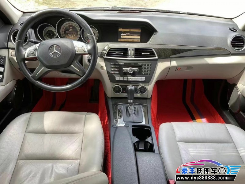 13年奔驰C轿车抵押车出售