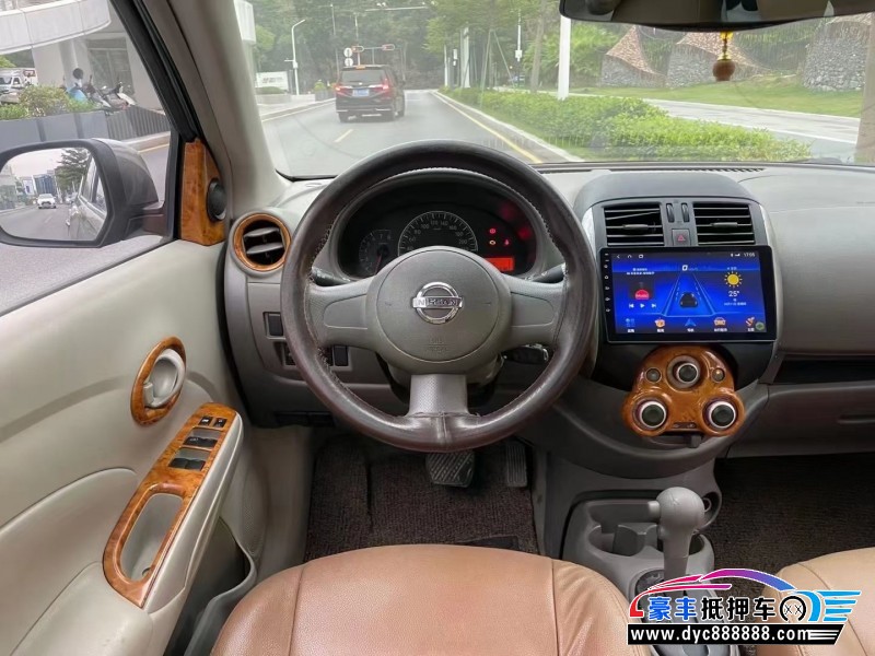 11年日产阳光轿车抵押车出售