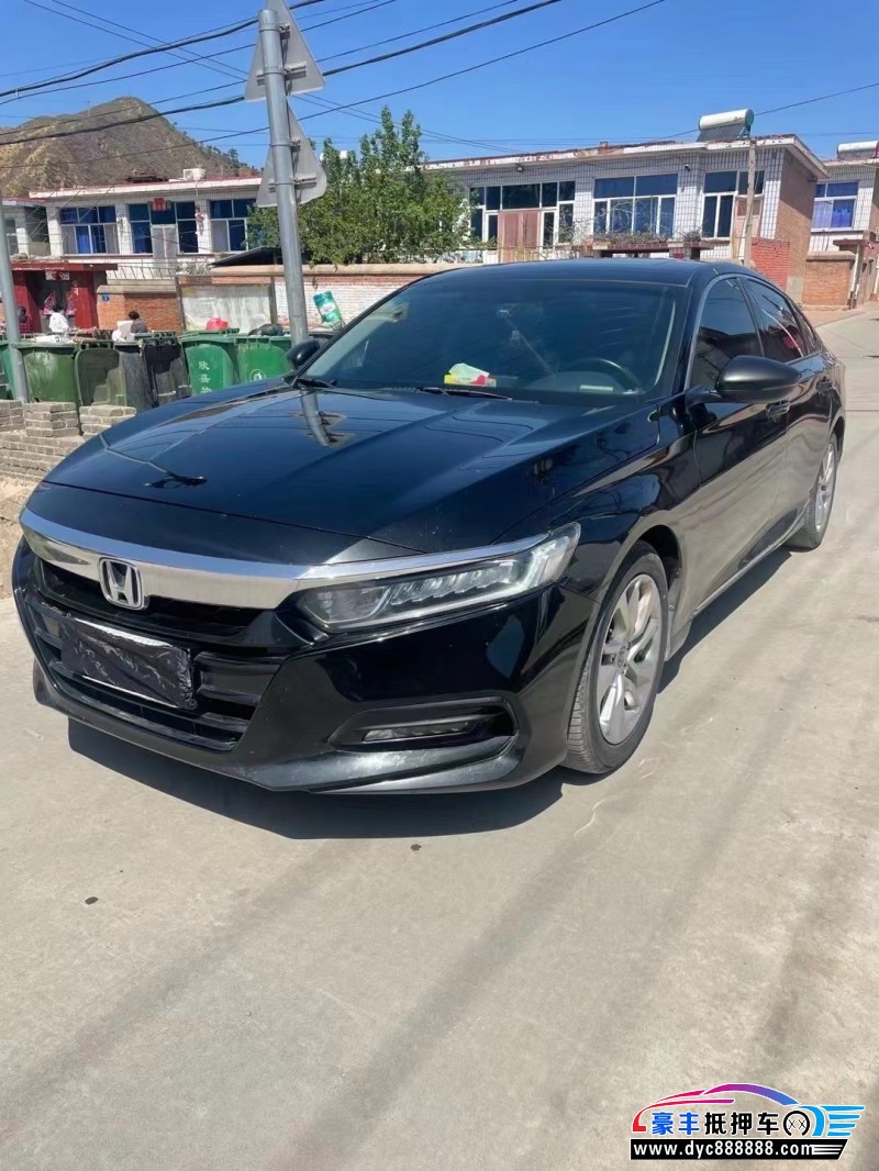 19年本田雅阁轿车抵押车出售