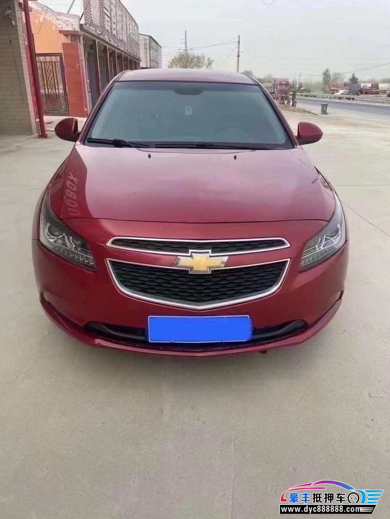 16年雪佛兰科鲁兹轿车抵押车出售