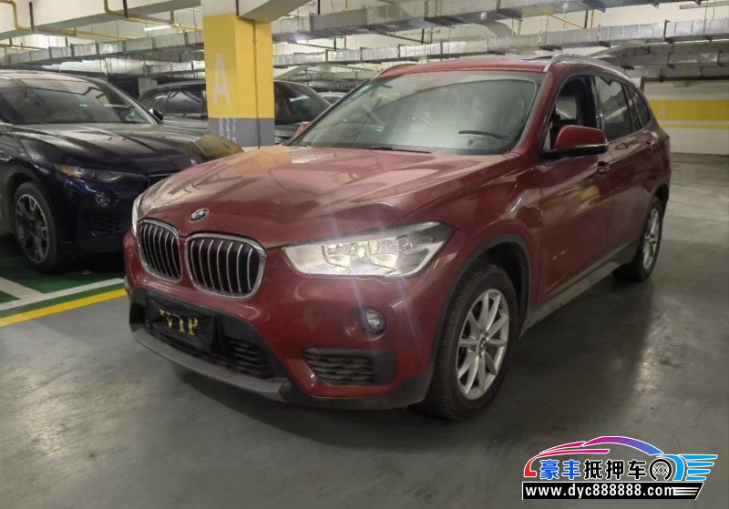 18年宝马X1轿车抵押车出售