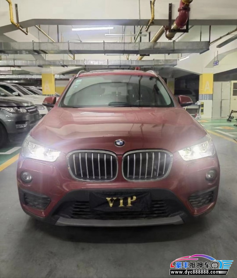18年宝马X1轿车抵押车出售