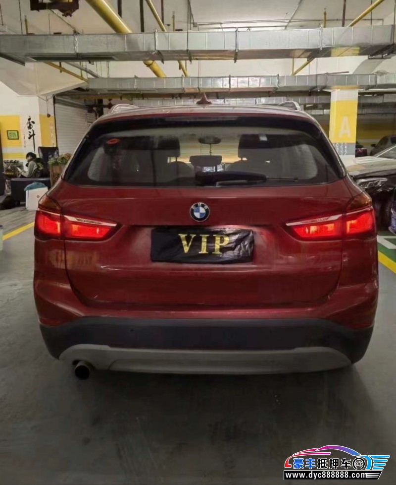 18年宝马X1轿车抵押车出售
