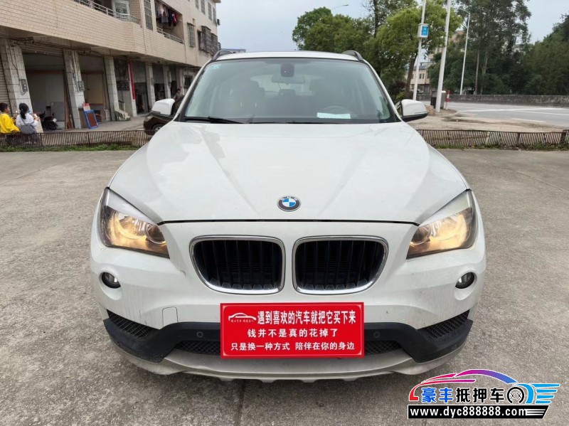 16年宝马X1轿车抵押车出售