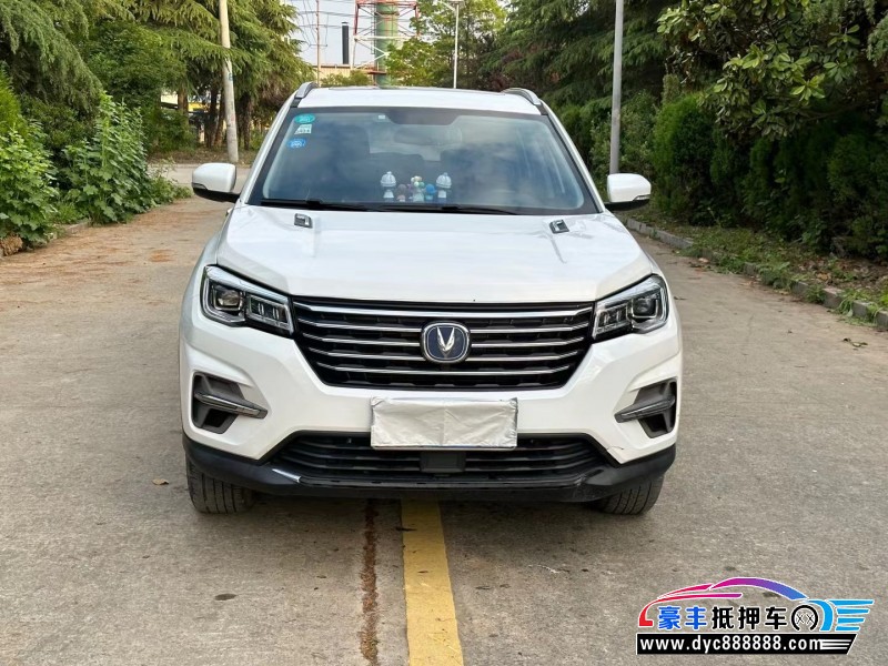 19年长安CS75轿车抵押车出售