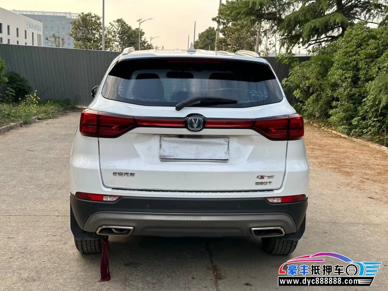 19年长安CS75轿车抵押车出售