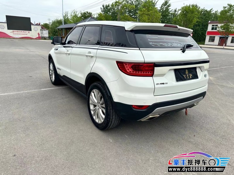 16年陆风X7轿车抵押车出售