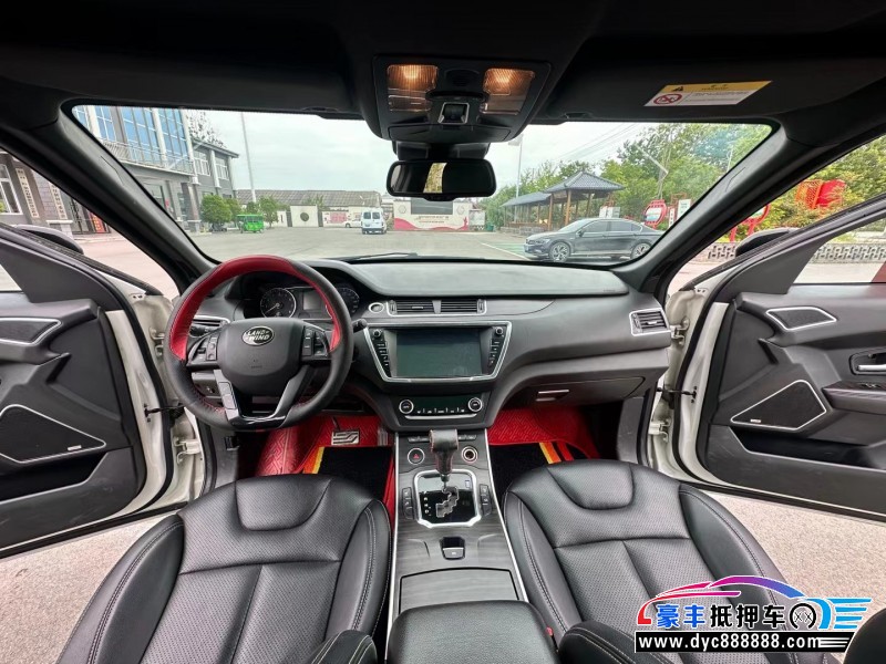 16年陆风X7轿车抵押车出售