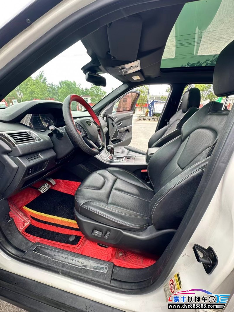 16年陆风X7轿车抵押车出售