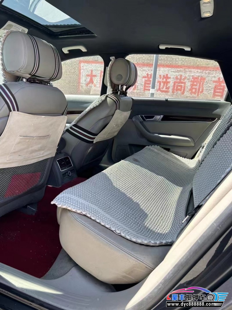 08年奥迪A6L轿车抵押车出售
