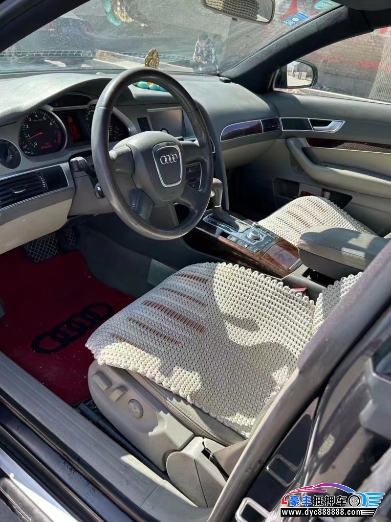 08年奥迪A6L轿车抵押车出售