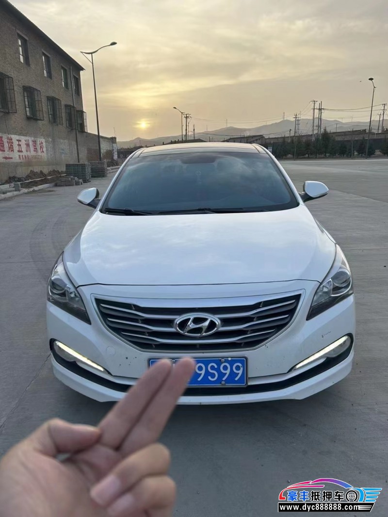 16年现代名图轿车抵押车出售