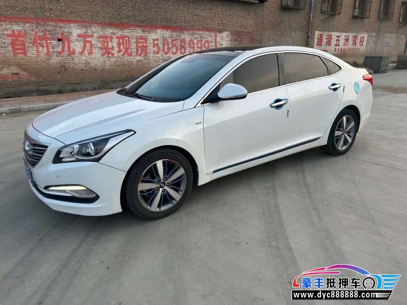 16年现代名图轿车抵押车出售