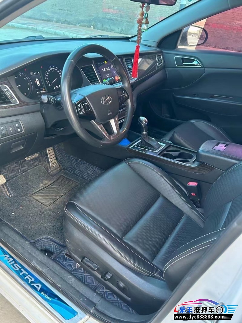 16年现代名图轿车抵押车出售