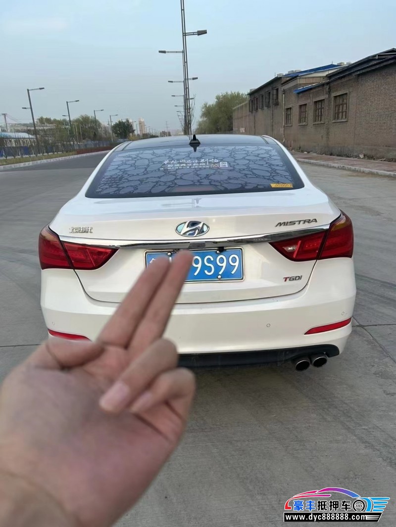 16年现代名图轿车抵押车出售