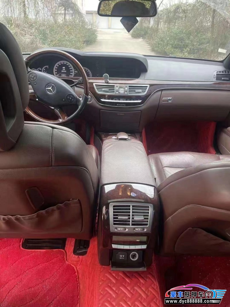 10年奔驰S级轿车抵押车出售