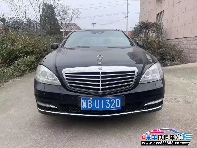 10年奔驰S级轿车抵押车出售