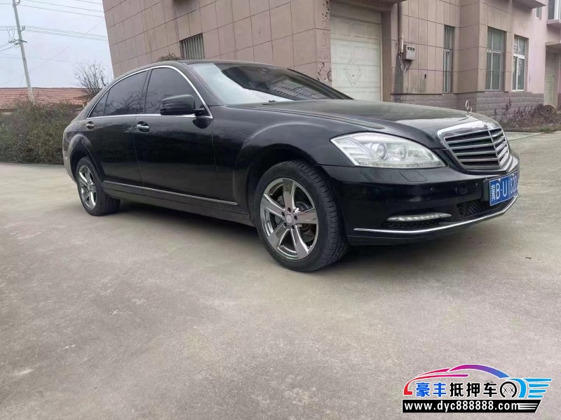 10年奔驰S级轿车抵押车出售